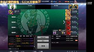 王朝55开打了