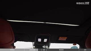 车圈大小事，选车不纠结