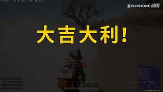 【有车位】 焊墙是不可能焊墙的