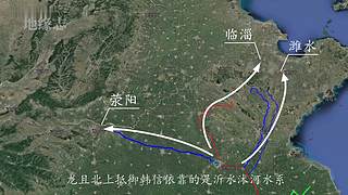地缘志的直播间