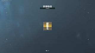 快乐小趴菜