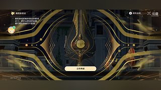 静音 9583239