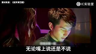 硬核时事评论家