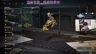回来了开洲