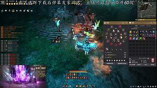 黑猴启动！