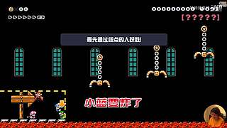 主机区主播名场面，今日份的快乐源泉！