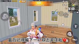 一个乐颜儿的直播间
