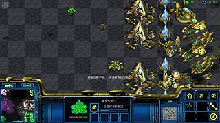 亏电费玩星际