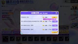 来了 来时的路重走一遍！