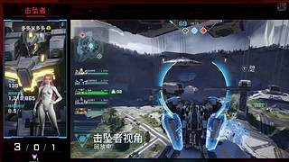 起风39959的直播间