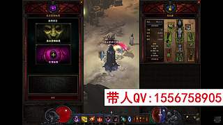 暗黑3带升级大秘境配装