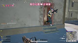 【呆呆】超级甜妹枪王出击 有位