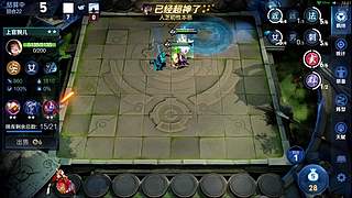 吕布婉儿1V10，起舞魔种蹦迪飞