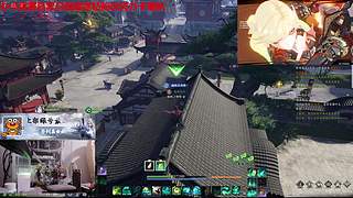 世外观山海收人