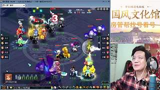 开玉出三伤害