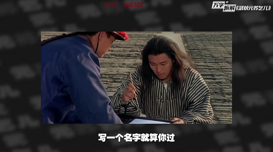 国服第一VN！一个打八百多个！