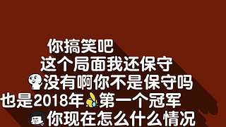 好哥哥再爱我一次