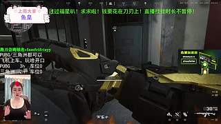 八月一定要好运啊！
