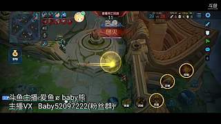 【貂蝉专场】前世欠她，今生守护！貂蝉