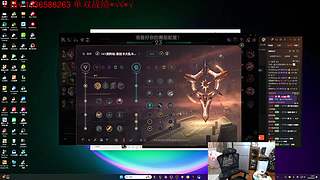 一区王者灵活组排