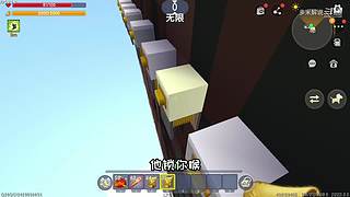充满沙雕气息的直播间
