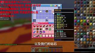 我的世界神奇宝贝宝可梦朱紫服务器