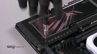 【BRO】高端分体水冷直播装机