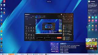 Tonyno1o的直播间