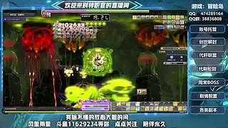 冒险萌新 欢迎军师莅临指导