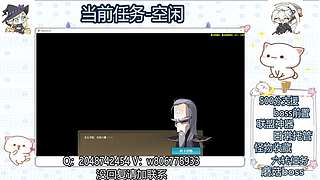 TB:七叶冒险 500分蘑菇BOSS挑战