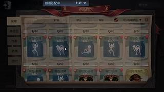 自己给自己炸死