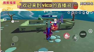 你好久没来了 12207971