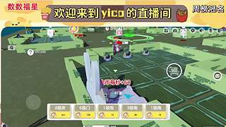 你好久没来了 12207971