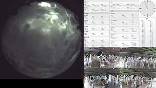 星迹天文台-丽江阿美泽观测站