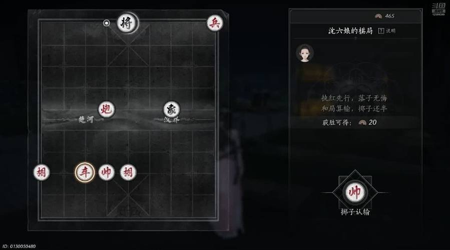 再玩一天！