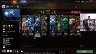 我唯一擅长的只有认真