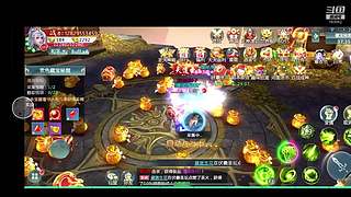 冒险岛联盟