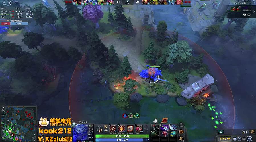 【黑仔】DOTA新手。