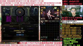 桐人！夏日碰瓷，增幅12-16，账号评估