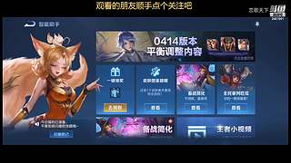 仁王逛街 3451581