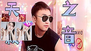 破碎了再努力到破碎！