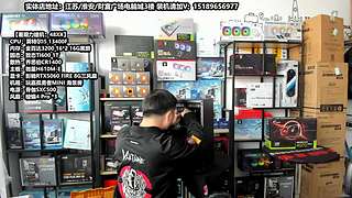 老师傅靠谱电脑装机