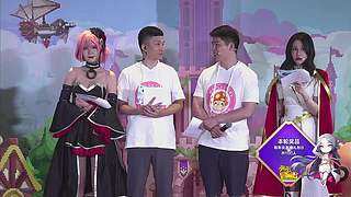 冒险岛元旦直播将于31号13:30开启