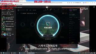 缺号中..来个插队的秒上