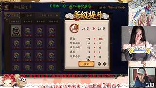 【书生】随便玩玩～