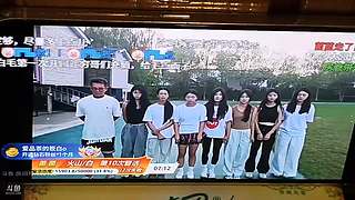 224黑队不再低调！