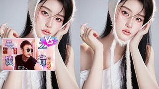 新疆唱歌小姐姐 77177 77177