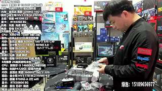 暑期电脑装机DIY 定制主机