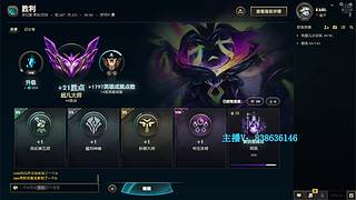 中单教学 飞机秒上号