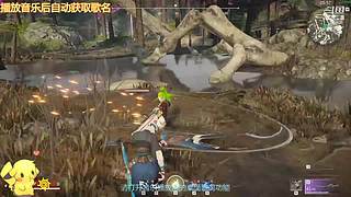 团子：争7保8~